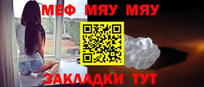 наркотики Гусиноозёрск