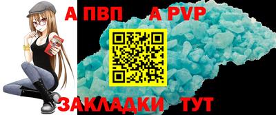 мет Гусь-Хрустальный