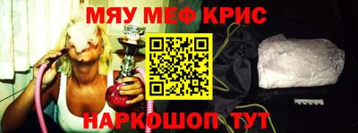 кокаин колумбия Гусев