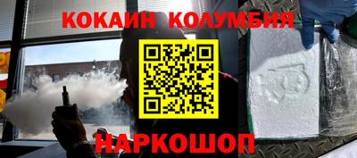 мет Гусь-Хрустальный
