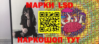 кокаин колумбия Гусев