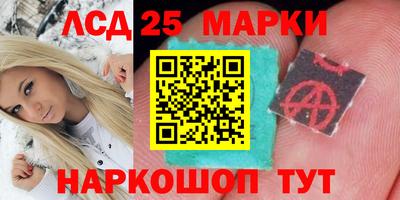 кокаин колумбия Гусев