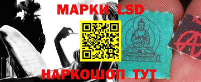 кокаин колумбия Гусев