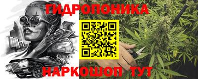 кокаин колумбия Гусев
