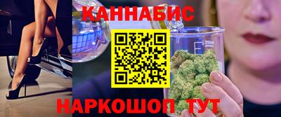 наркотики Гусиноозёрск