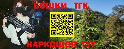 кокаин колумбия Гусев