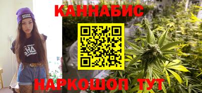 мет Гусь-Хрустальный