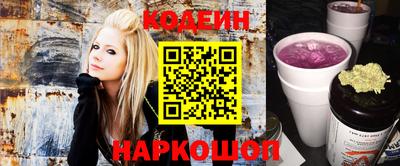 кокаин колумбия Гусев