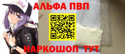 наркотики Гусиноозёрск