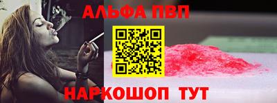 наркотики Гусиноозёрск