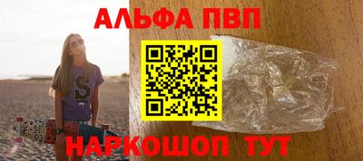 кокаин колумбия Гусев