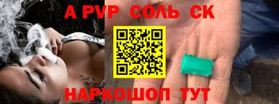 мет Гусь-Хрустальный