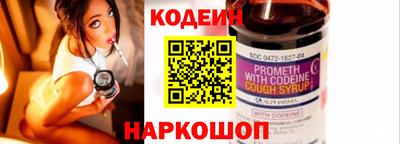 мет Гусь-Хрустальный