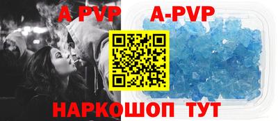наркотики Гусиноозёрск