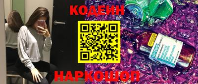мет Гусь-Хрустальный