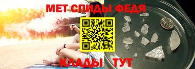 наркотики Гусиноозёрск