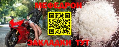 кокаин колумбия Гусев
